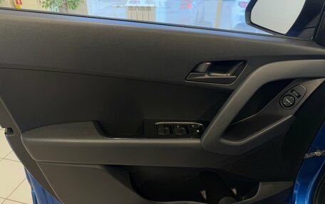 Hyundai Creta I рестайлинг, 2020 год, 1 920 000 рублей, 14 фотография