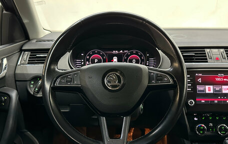 Skoda Octavia, 2019 год, 2 050 000 рублей, 14 фотография