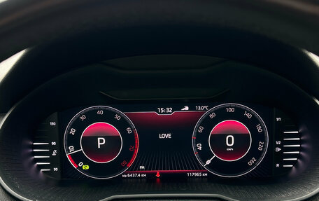 Skoda Octavia, 2019 год, 2 050 000 рублей, 15 фотография