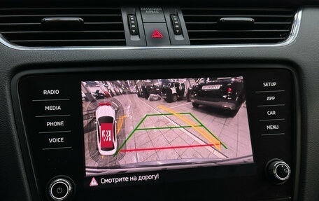 Skoda Octavia, 2019 год, 2 050 000 рублей, 17 фотография