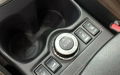 Nissan X-Trail, 2021 год, 3 198 000 рублей, 28 фотография
