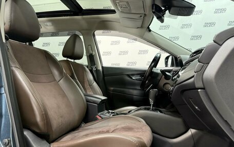 Nissan X-Trail, 2021 год, 3 198 000 рублей, 35 фотография