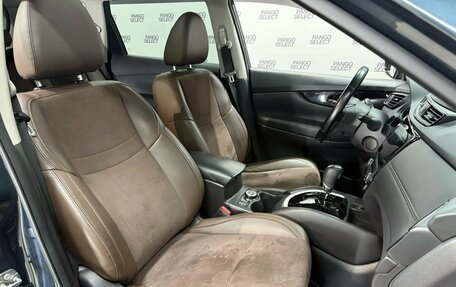 Nissan X-Trail, 2021 год, 3 198 000 рублей, 36 фотография