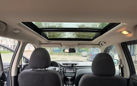 Nissan X-Trail, 2016 год, 1 880 000 рублей, 2 фотография