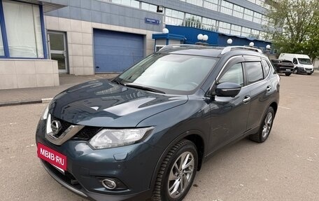 Nissan X-Trail, 2016 год, 1 880 000 рублей, 6 фотография