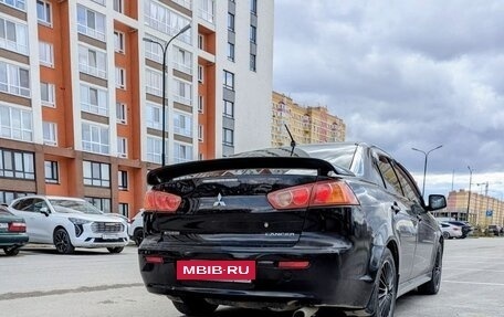 Mitsubishi Lancer IX, 2008 год, 649 000 рублей, 4 фотография