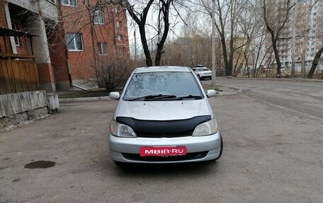 Toyota Platz, 2002 год, 315 000 рублей, 3 фотография