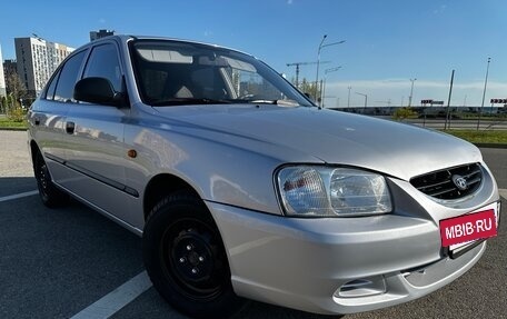 Hyundai Accent II, 2007 год, 2 фотография