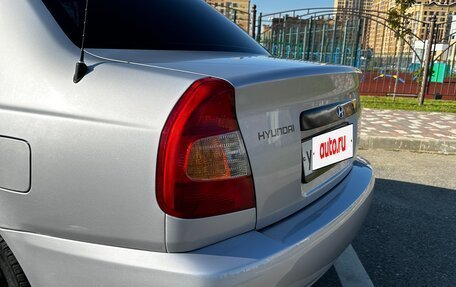 Hyundai Accent II, 2007 год, 9 фотография