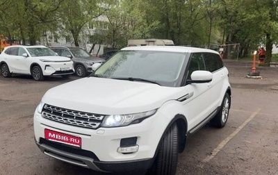 Land Rover Range Rover Evoque I, 2011 год, 1 550 000 рублей, 1 фотография