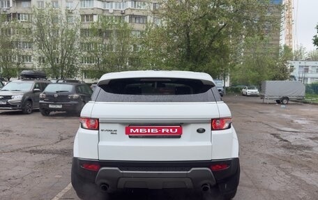 Land Rover Range Rover Evoque I, 2011 год, 1 550 000 рублей, 4 фотография