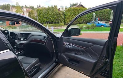Infiniti M, 2013 год, 1 600 000 рублей, 1 фотография
