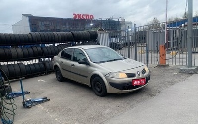 Renault Megane II, 2007 год, 240 000 рублей, 1 фотография