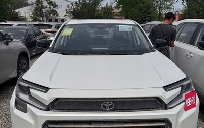 Toyota RAV4, 2026 год, 2 510 000 рублей, 1 фотография