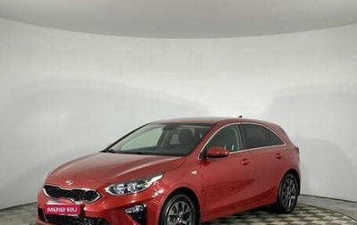KIA cee'd III, 2018 год, 1 665 000 рублей, 1 фотография
