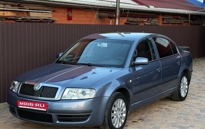 Skoda Superb III рестайлинг, 2002 год, 600 000 рублей, 1 фотография