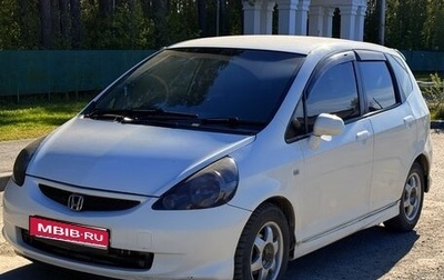 Honda Fit III, 2006 год, 350 000 рублей, 1 фотография