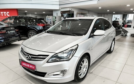 Hyundai Solaris II рестайлинг, 2014 год, 799 000 рублей, 1 фотография