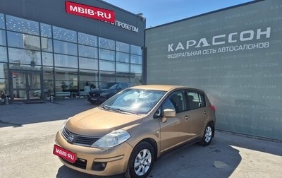 Nissan Tiida, 2008 год, 675 000 рублей, 1 фотография