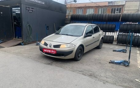 Renault Megane II, 2007 год, 240 000 рублей, 2 фотография