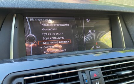 BMW 5 серия, 2012 год, 1 940 000 рублей, 11 фотография
