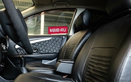 Nissan Almera, 2014 год, 539 000 рублей, 9 фотография