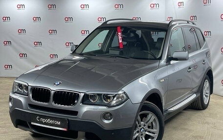 BMW X3, 2008 год, 1 199 000 рублей, 3 фотография
