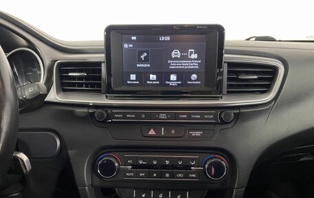 KIA cee'd III, 2018 год, 1 665 000 рублей, 10 фотография