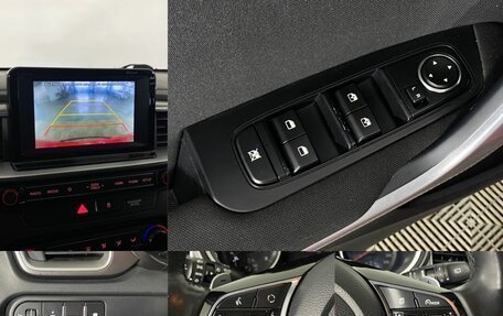 KIA cee'd III, 2018 год, 1 665 000 рублей, 11 фотография