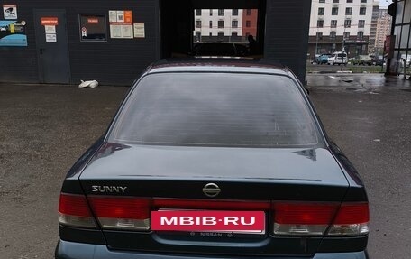 Nissan Sunny, 2026 год, 290 000 рублей, 5 фотография