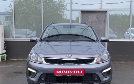 KIA Rio IV, 2019 год, 1 249 000 рублей, 2 фотография