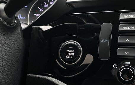 KIA Rio IV, 2019 год, 1 249 000 рублей, 13 фотография