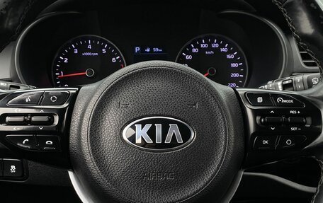 KIA Rio IV, 2019 год, 1 249 000 рублей, 14 фотография
