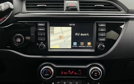 KIA Rio IV, 2019 год, 1 249 000 рублей, 12 фотография