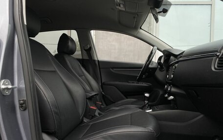 KIA Rio IV, 2019 год, 1 249 000 рублей, 19 фотография