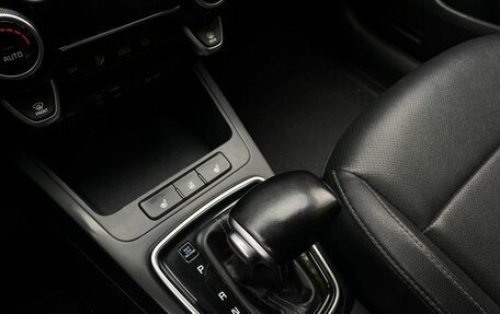 KIA Rio IV, 2019 год, 1 249 000 рублей, 16 фотография