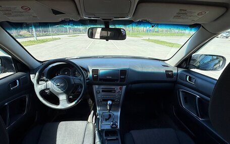 Subaru Outback III, 2004 год, 750 000 рублей, 11 фотография