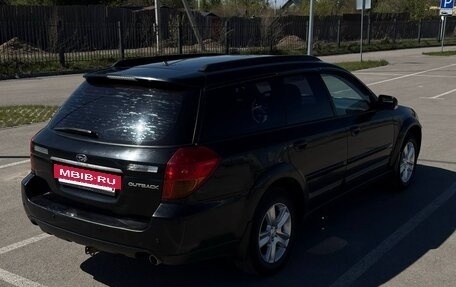 Subaru Outback III, 2004 год, 750 000 рублей, 3 фотография