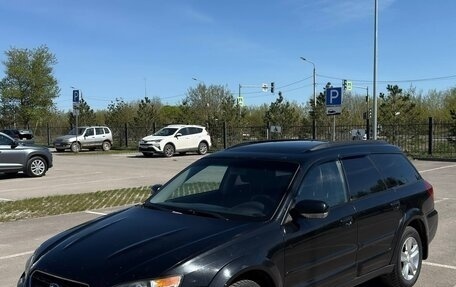 Subaru Outback III, 2004 год, 750 000 рублей, 7 фотография