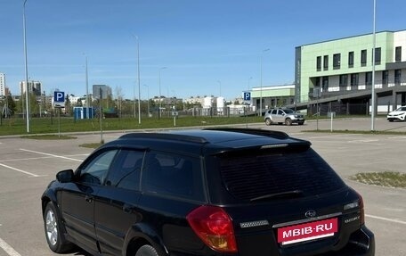 Subaru Outback III, 2004 год, 750 000 рублей, 5 фотография