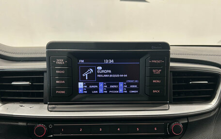 KIA cee'd III, 2019 год, 1 499 000 рублей, 12 фотография