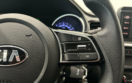 KIA cee'd III, 2019 год, 1 499 000 рублей, 14 фотография