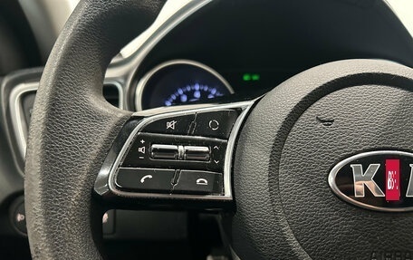KIA cee'd III, 2019 год, 1 499 000 рублей, 13 фотография