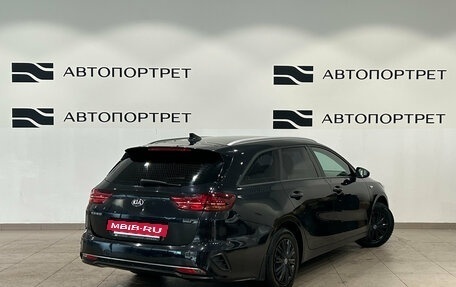 KIA cee'd III, 2019 год, 1 499 000 рублей, 7 фотография