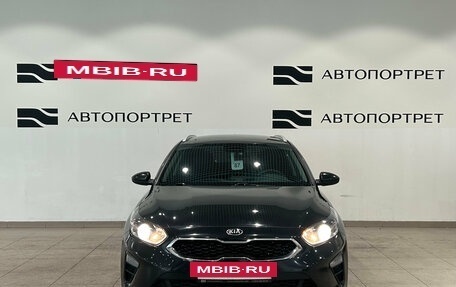 KIA cee'd III, 2019 год, 1 499 000 рублей, 10 фотография