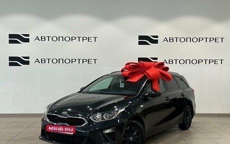 KIA cee'd III, 2019 год, 1 499 000 рублей, 2 фотография