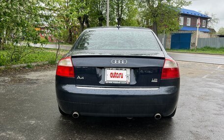 Audi A4, 2004 год, 460 000 рублей, 5 фотография