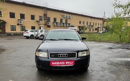 Audi A4, 2004 год, 460 000 рублей, 2 фотография