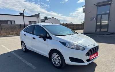 Ford Fiesta, 2016 год, 820 000 рублей, 1 фотография