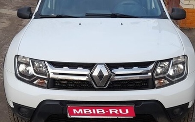 Renault Duster I рестайлинг, 2016 год, 1 350 000 рублей, 1 фотография